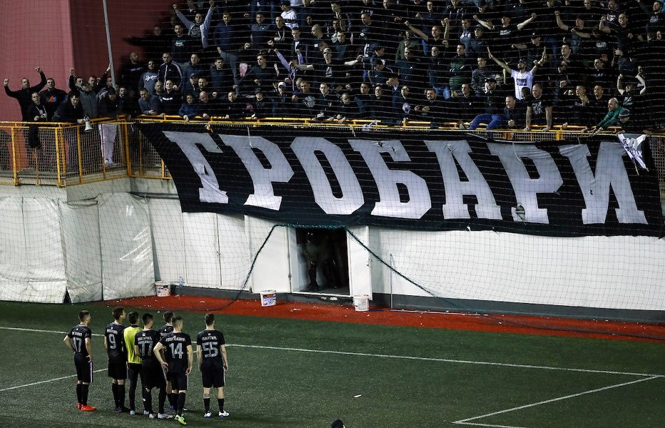 OGLASIO SE IMT Evo šta je „grobarima“ zabranjeno da unesu na tribine