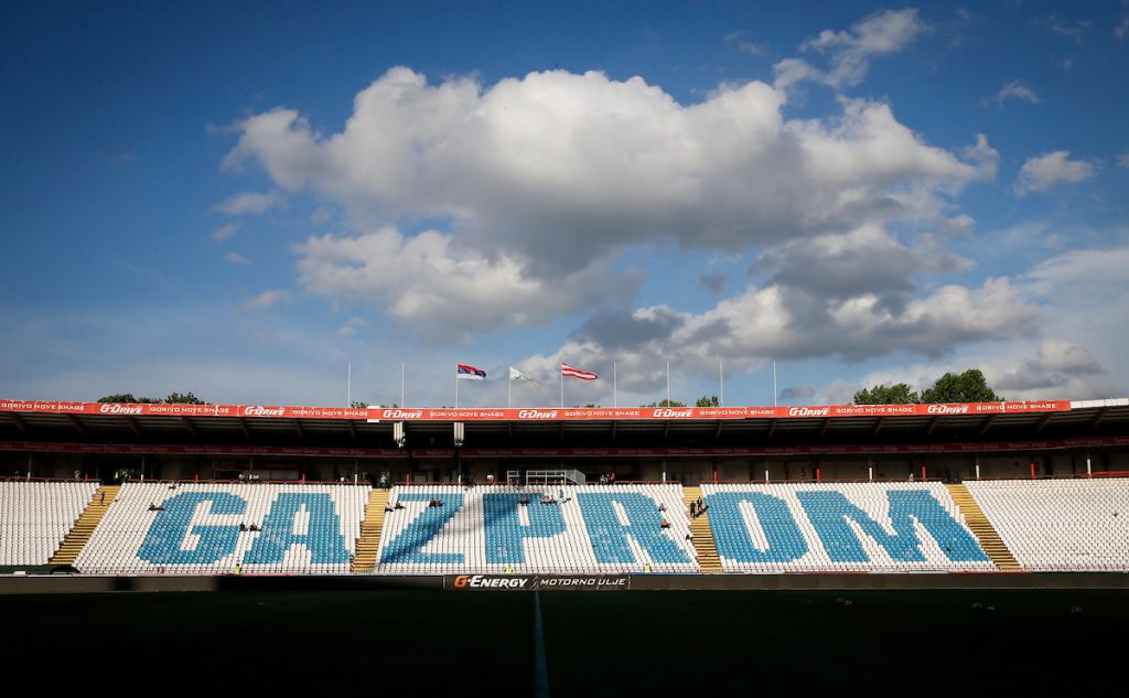 SAZNAJEMO Zvezda pojačava vezu! Dovodi pojačanje iz Superlige