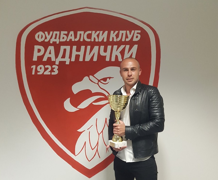 SAZNAJEMO Kragujevčani doveli bivšeg napadača Milana i mladog reprezentativca Italije (FOTO)