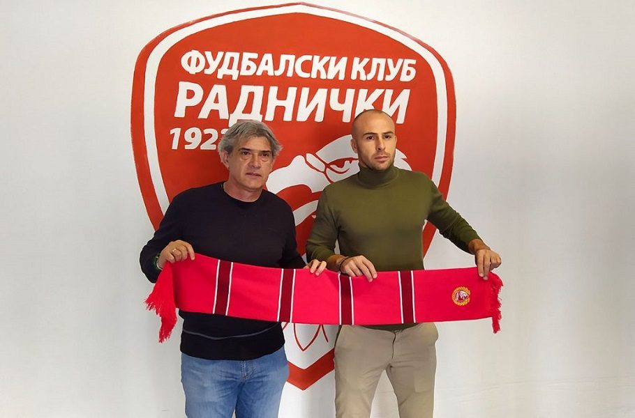 MILINKOVIĆ ZA MAXBET SPORT Otkaz u Radničkom je politička odluka čelnika Kragujevca!