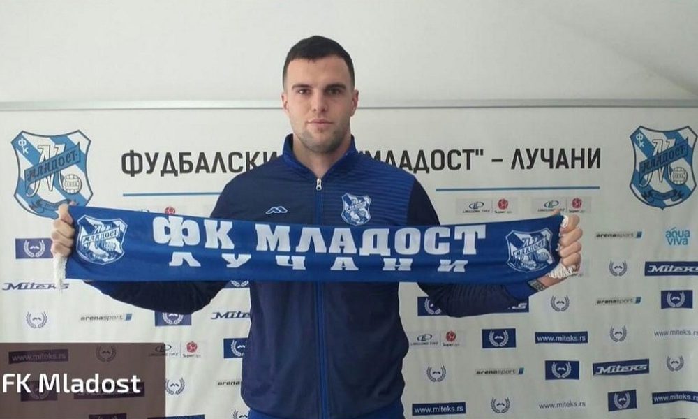 Partizanovo dete pojačalo Mladost iz Lučana