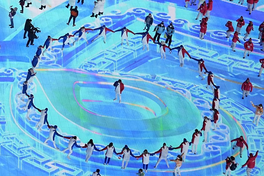 Zatvorene Zimske olimpijske igre u Pekingu