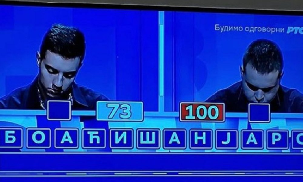 REČ OD PET SLOVA U SLAGALICI IZ CUGA Napadač Zvezde oduševljen, traži srpsko državljanstvo…