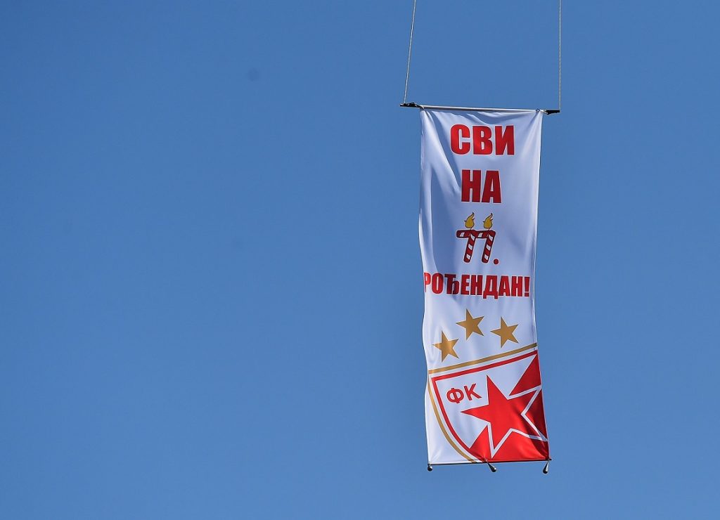 POZIV NA ROĐENDAN Simboli Beograda pod znamenjima Crvene zvezde