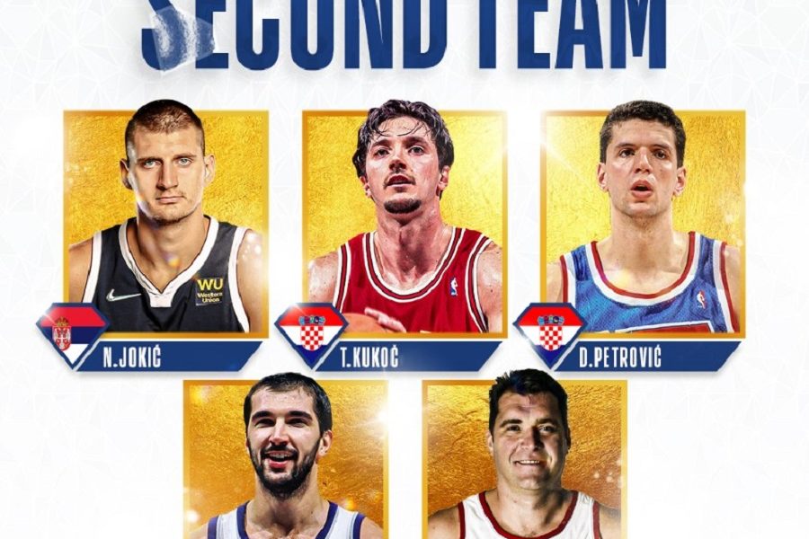 Mi i NBA: Od -64 do MVP sezone