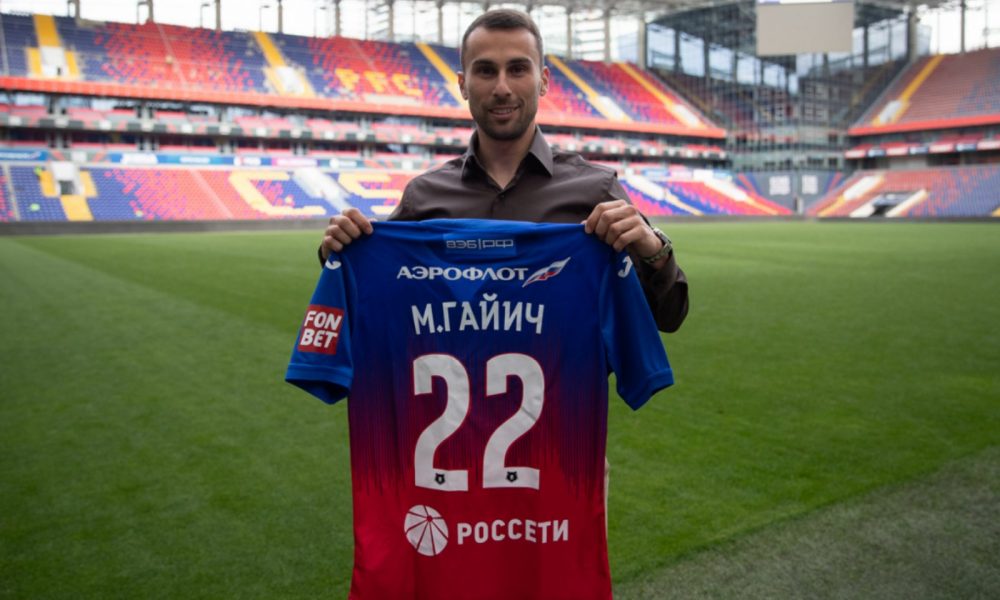 U POSLEDNJI ČAS Srpski defanzivac pogodio u 93. minutu za pobedu CSKA (VIDEO)