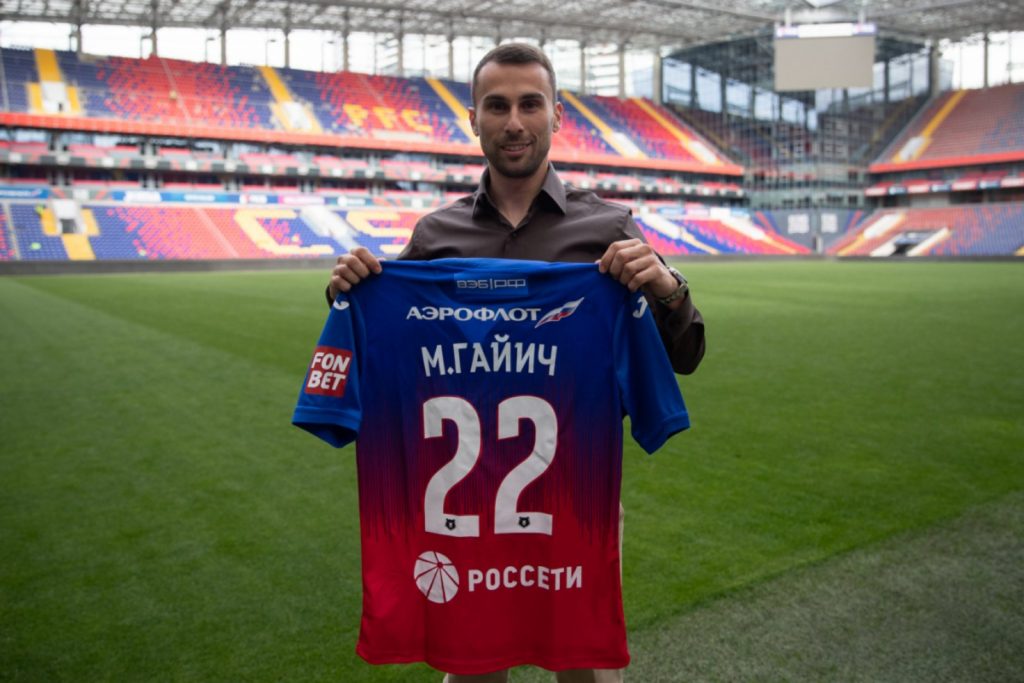 GAJIĆ IMAO SJAJNU POLUSEZONU Sada ga je CSKA zabrinuo, prati li Zvezda dešavanja u Moskvi?
