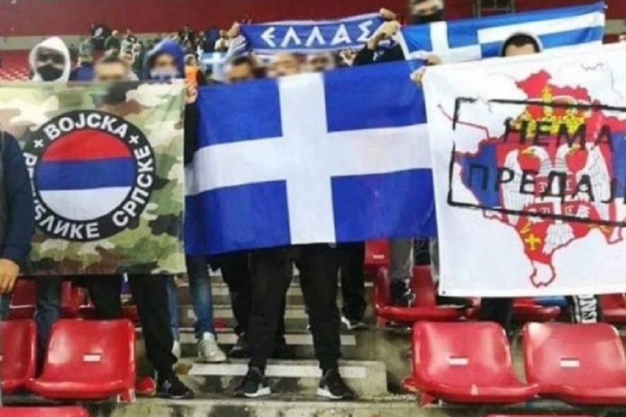 NOVI SNIMCI HAOSA Pakao u Volosu iz drugog ugla… Padaju baklje među navijače tzv. Kosova (VIDEO)