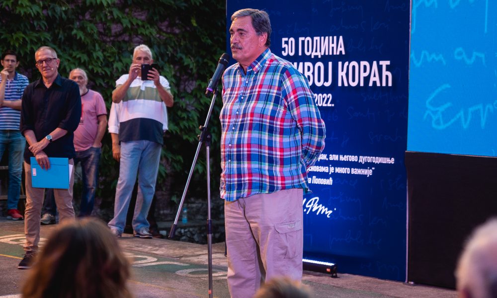 KK Radivoj Korać obeležio pola veka postojanja!