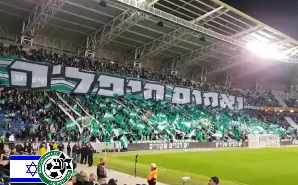 ZVEZDU ČEKA PAKAO U HAIFI Navijači Makabija razgrabili dodatne ulaznice za četiri minuta!