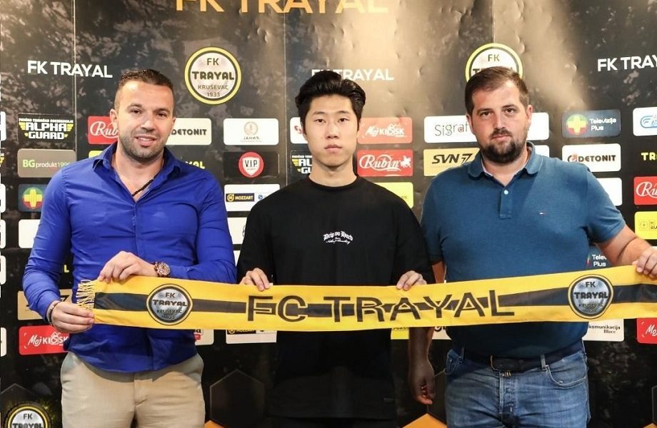 Trajal angažovao kineskog fudbalera