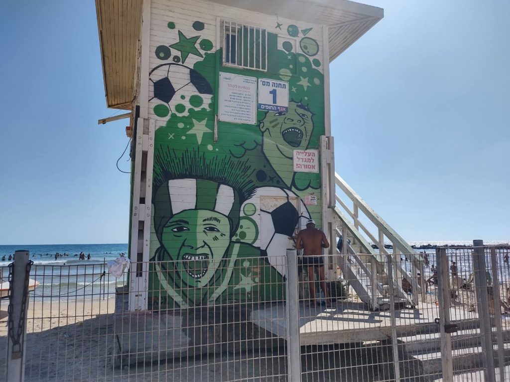 HAIFA Grad „zelenog vulkana“, svi žive za Makabi (FOTO)