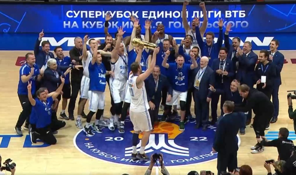 VTB SUPERKUP Partizanov „dželat“ osvojio trofej posle drame: Nesvakidašnji učinak Milutinova