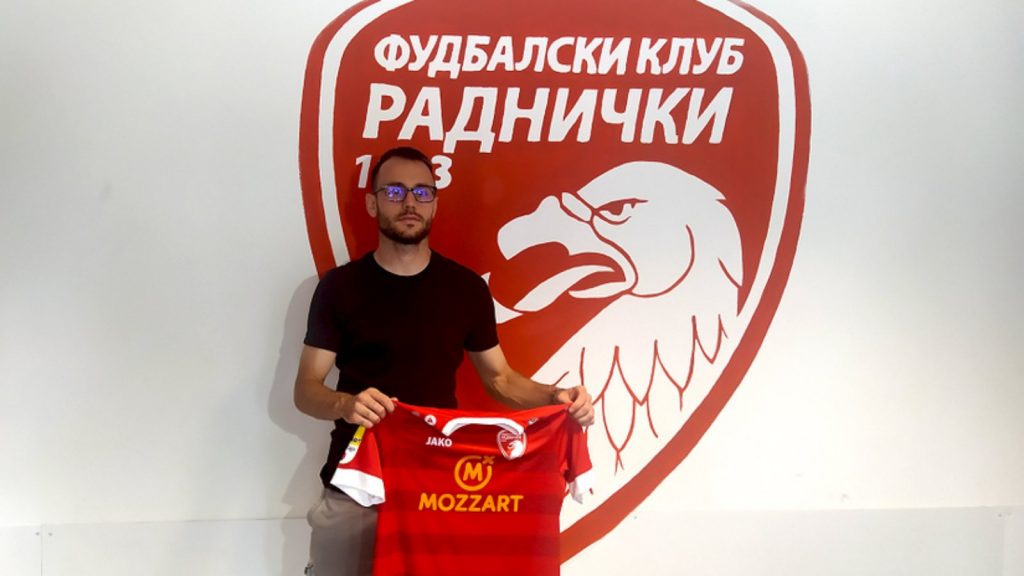 POJAČANJE Kragujevčani doveli napadača