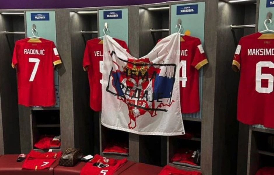 FIFA POKRENULA POSTUPAK PROTIV SRBIJE Smeta im zastava u svlačionici, hoće i zbog toga da nas kazne!