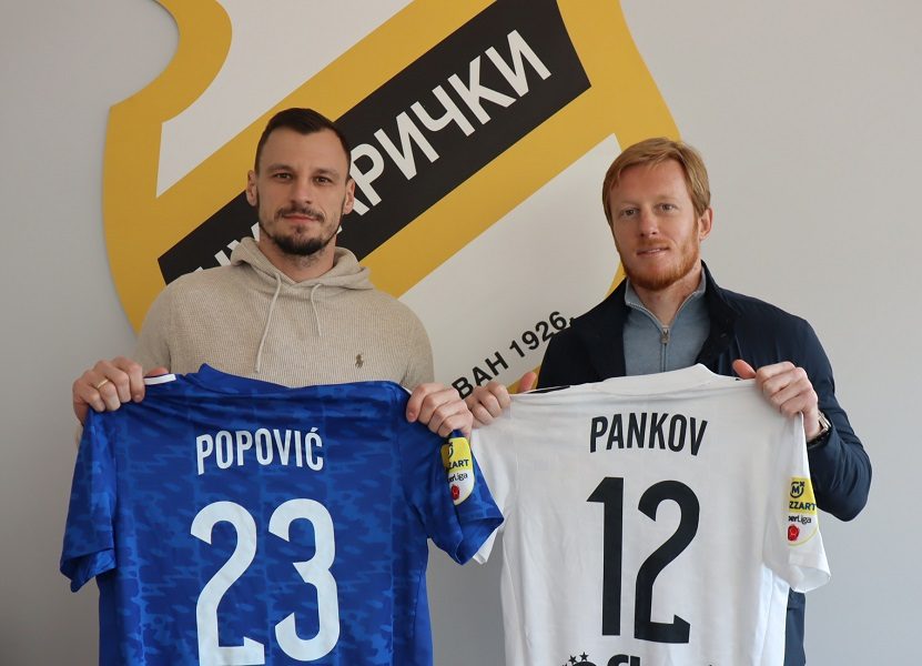 POTVRĐENO PISANJE MAXBET SPORTA Čukarički jači za dvojac iz Zvezde