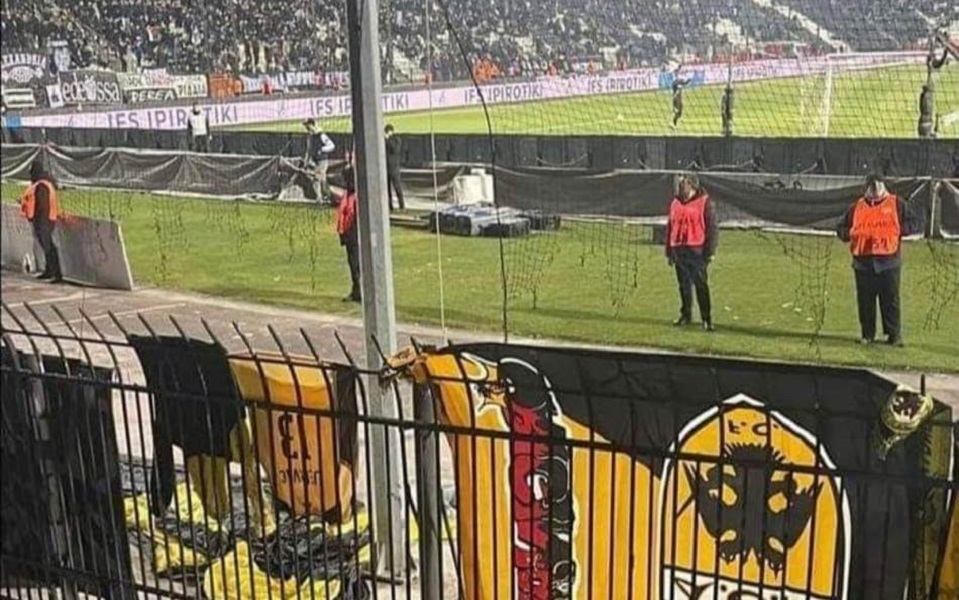 SVET ULTRASA Sramota u Grčkoj… Navijači PAOK-a zapalili dres preminulog Srbina! “ Osećamo bes“!