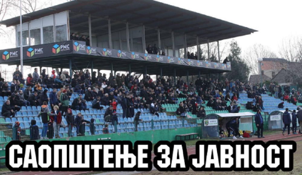 OŠTRO SAOPŠTENJE ZEMUNA Domaćin u svlačionici sudija! Zašto igramo ako će OFK Beograd da igra prijateljske utakmice?