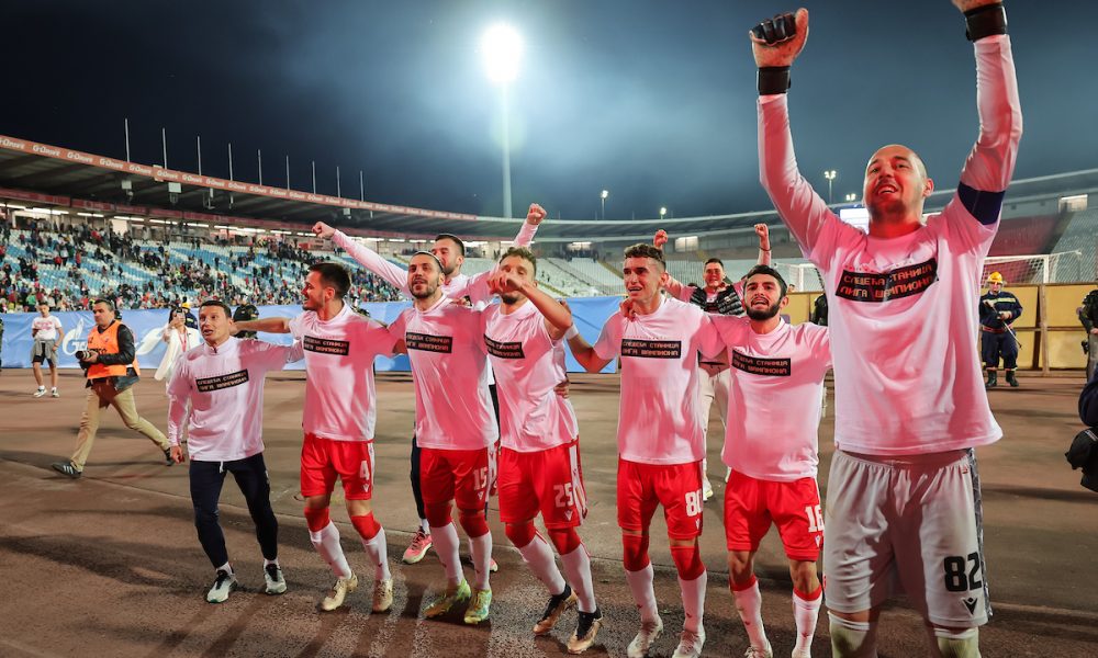 POTVRĐENO PISANJE MAXBET SPORTA Napadač izjavio: Imam ponudu Crvene zvezde!