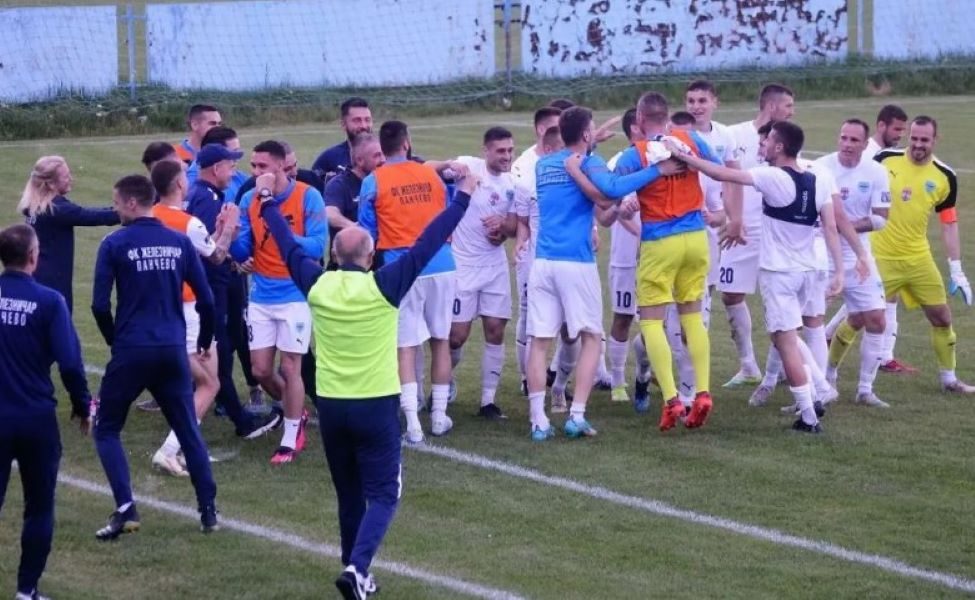 UPOZNAJTE NOVOG SUPERLIGAŠA Strpljivo i planski do elite! Železničar ispisao nove stranice svoje istorije