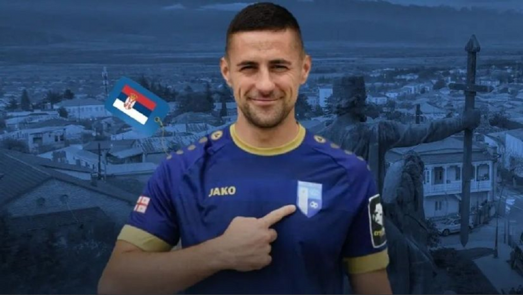 POSLE NIŠA Krilni napadač se preselio u Gruziju (FOTO)