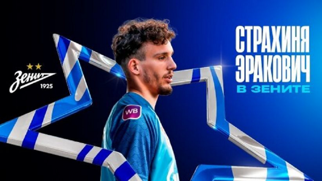 DRAMA U RUSIJI Dinamo u poslednje kolo ušao kao prvi, Krasnodar 33 minuta bio šampion, ali pehar ide u ruke Erakoviću