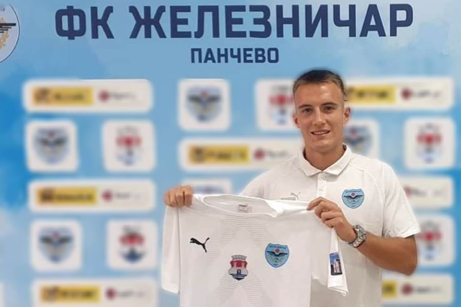 NOVO DOKAZIVANJE Bio je na meti velikih evropskih klubova, sada zadužio opremu Železničara!