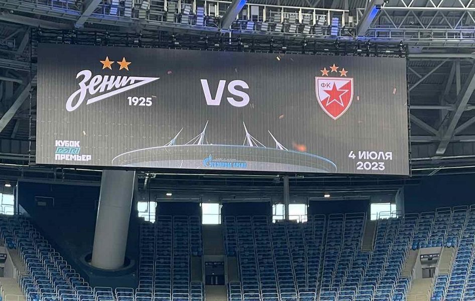 UŽIVO: Posmatrajte utakmicu Crvena zvezda – Zenit, prvu proveru crveno-belih u Rusiji (VIDEO)