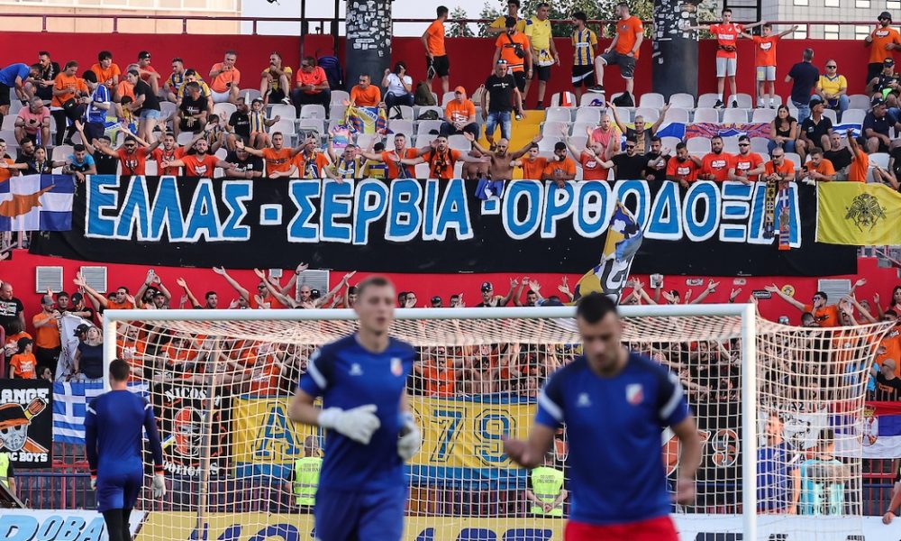 SRPSKA I GRČKA ZASTAVA NA OGRADI Navijači APOEL-a zagrmeli „Karađorđem“ „Kosovo-Srbija“ (FOTO+VIDEO)