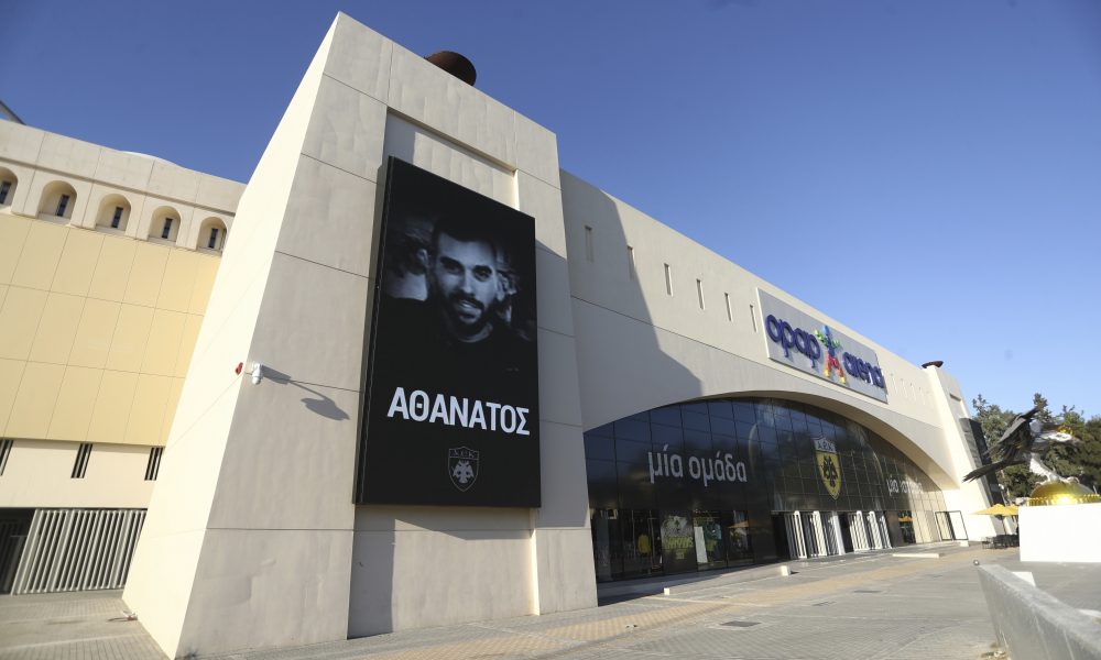 NAVIJAČI AEK-a DOŠLI U NION Imali su oštru poruku za čelnike UEFA (FOTO)