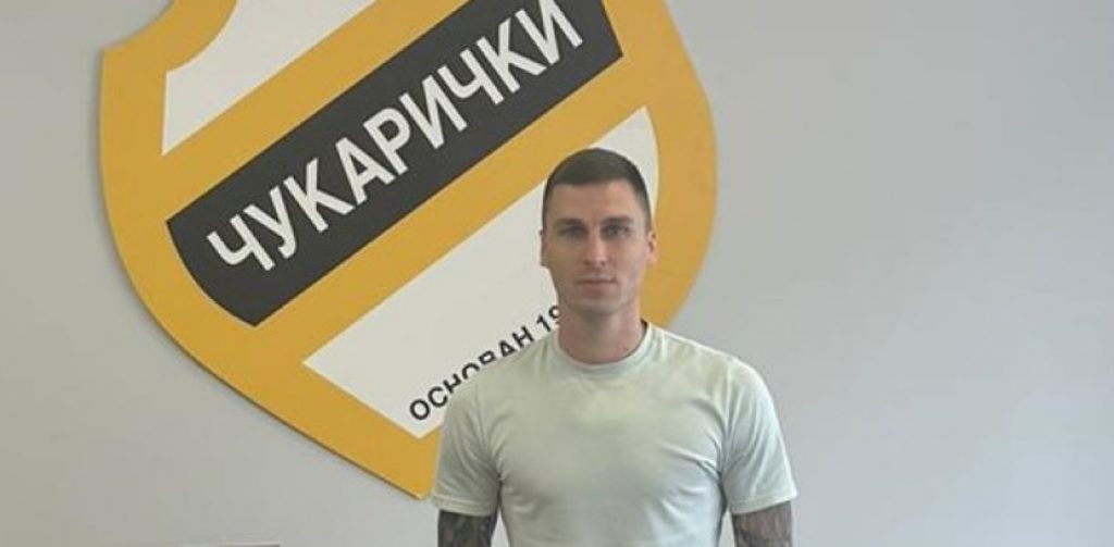 NIJE DOŠAO MEĐU CRNO-BELE, VEĆ KOD BELO-CRNIH Vranješ pojačao Čukarički
