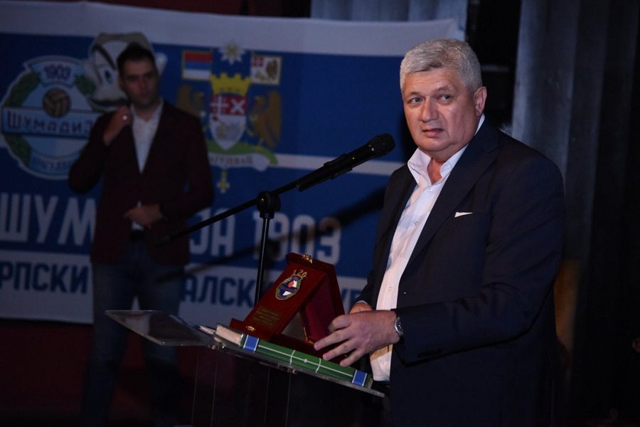 SVEČANOST U KRAGUJEVCU Jedan od najstarijih klubova u Srbiji obeležio 120 godina postojanja (FOTO)