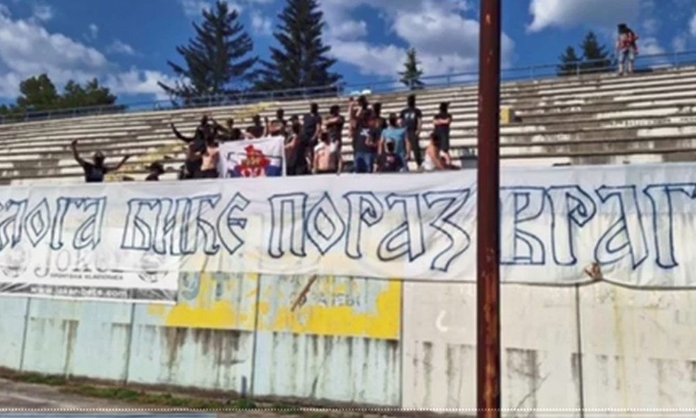 Tragedija na KiM ujedinila sve „ultrase“! Pogledajte dirljiv snimak navijačkih grupa u Srbiji (VIDEO)