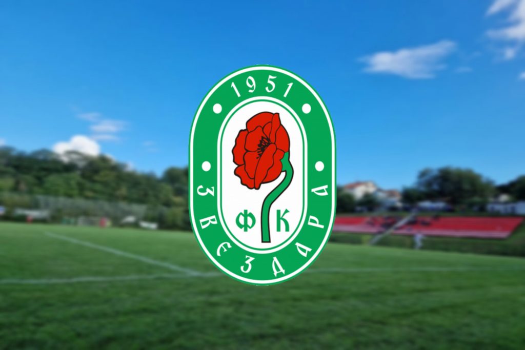 SRPSKA LIGA BEOGRAD Jesenje lovorike u Zvezdarskoj šumi, Zemunci veruju u uspešnije proleće (FOTO, VIDEO)