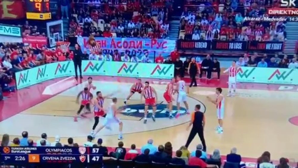 ZVEZDA BEZ REŠENJA U TREĆOJ DEONICI Olimpijakos se odvojio, Sferopulosova ekipa ofanzivno bezopasna (VIDEO)