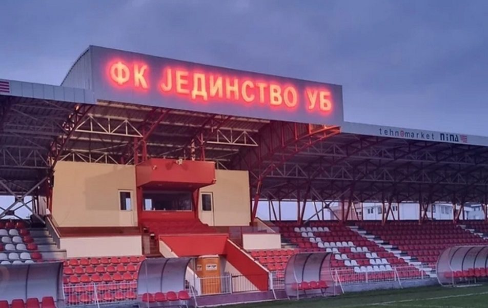 SAZNAJEMO Poznat kandidat za novog trenera Jedinstva sa Uba
