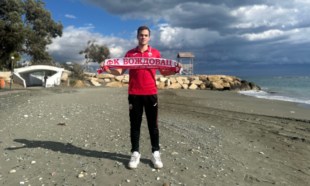 JOŠ JEDAN „ZMAJ“ SLETEO NA KIPAR Bubanj se pridružio pripremama Voždovca