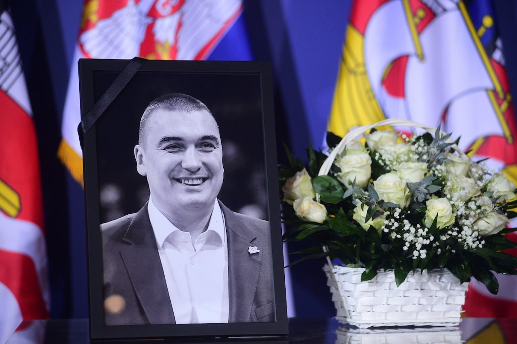 ODRŽANA KOMEMORACIJA DEJANU MILOJEVIĆU Danilović: Nadao sam se da će da vodi reprezentaciju, nek mu je laka crna zemlja