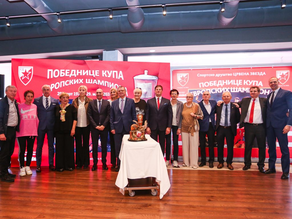 LEP JUBILEJ U ZVEZDI! Obeleženo 45 godina od prve titule šampiona Evrope (FOTO+VIDEO)