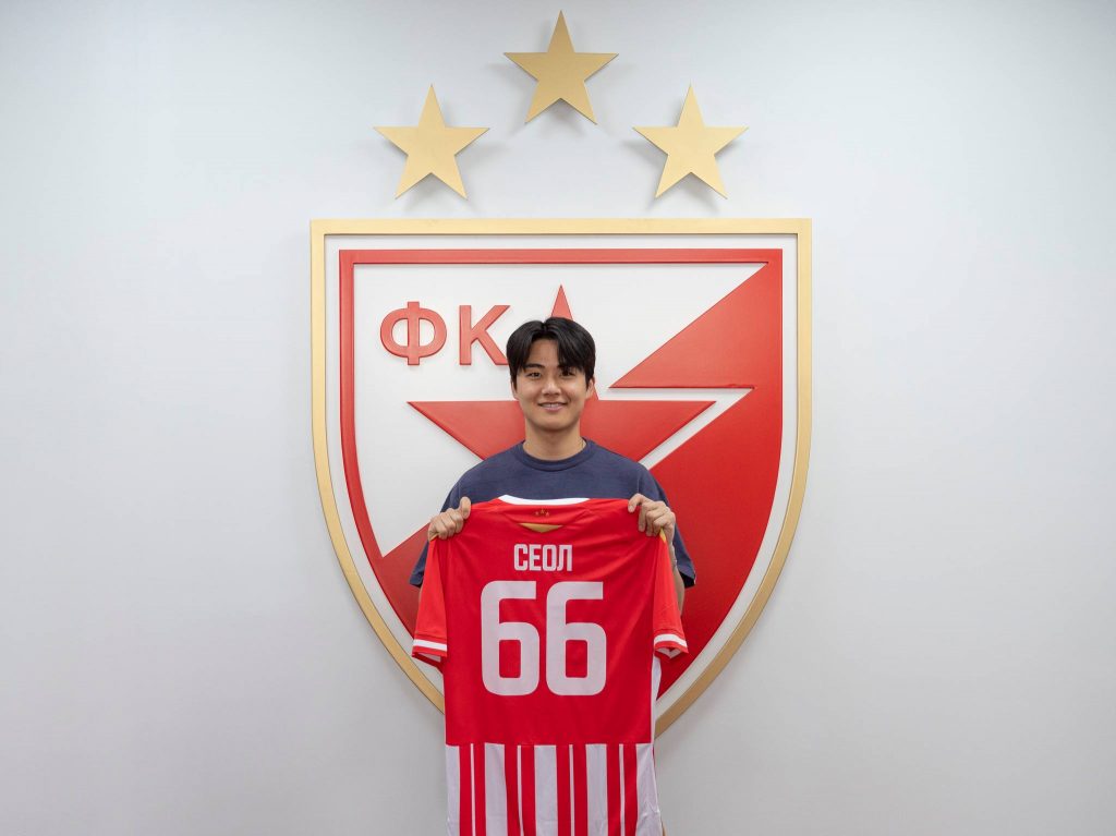 POTVRĐENE NAJAVE MAXBET SPORTA Vu je novi bek Crvene zvezde (FOTO+VIDEO)