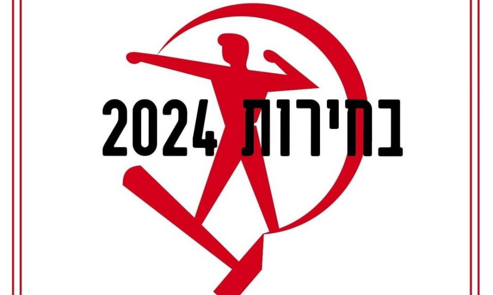 NE ŽALE NOVCE I IZ BEOGRADA NAPADAJU EVROKUP U centru projekta su i dva bivša košarkaša Zvezde i nekadašnji bek Partizana