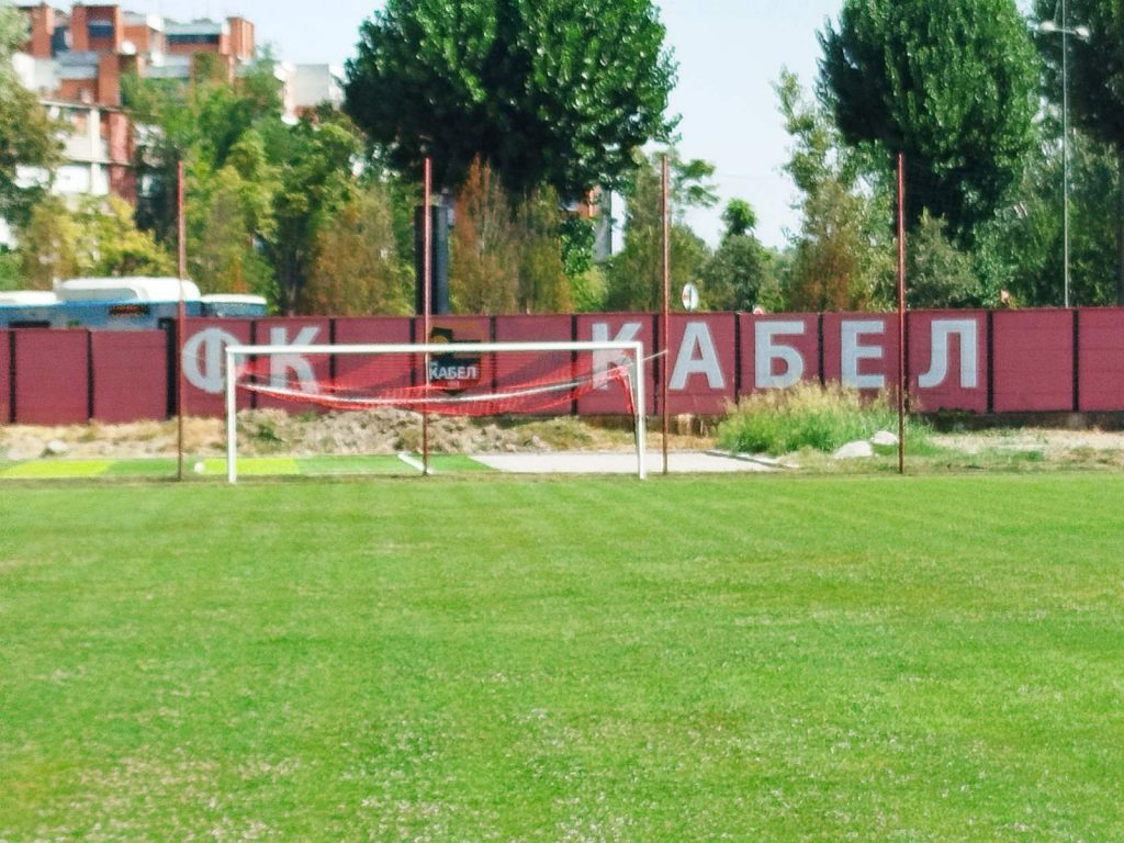 Mali-veliki klub! Srpskoligaš s porodičnom tribinom, gledaju ga Kosanović, Bekvalac, Tanjga, Zbiljić…