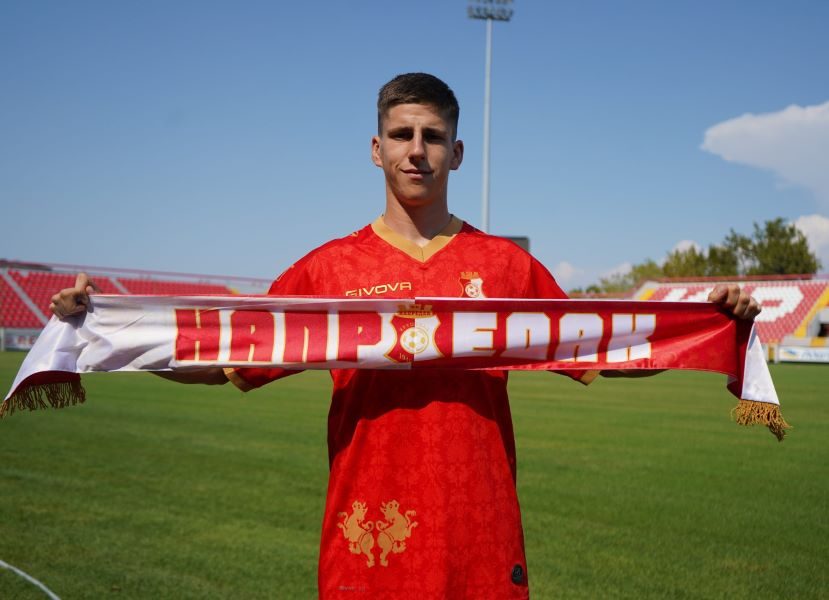 Napredak doveo nekadašnjeg vezistu Crvene zvezde i Vojvodine