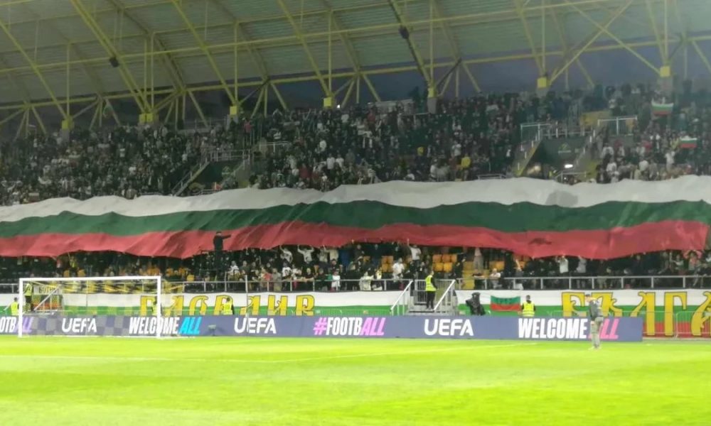 SKANDAL U PLOVDIVU Šta li je u ovim bugarskim glavama? Slavili su smrt kralja Aleksandra i veličali njegovog ubicu (FOTO)