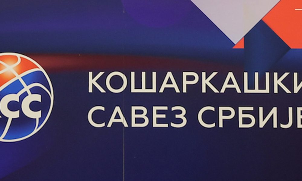 Saopštenje KSS: Pešić i reprezentativci osuđuju vređanje Kalinića
