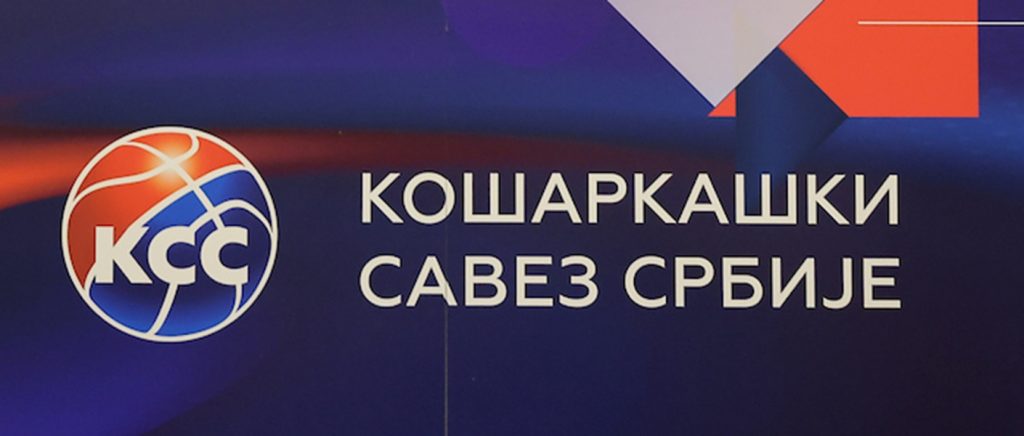 KSS uputio značajnu finansijsku pomoć ženskim klubovima