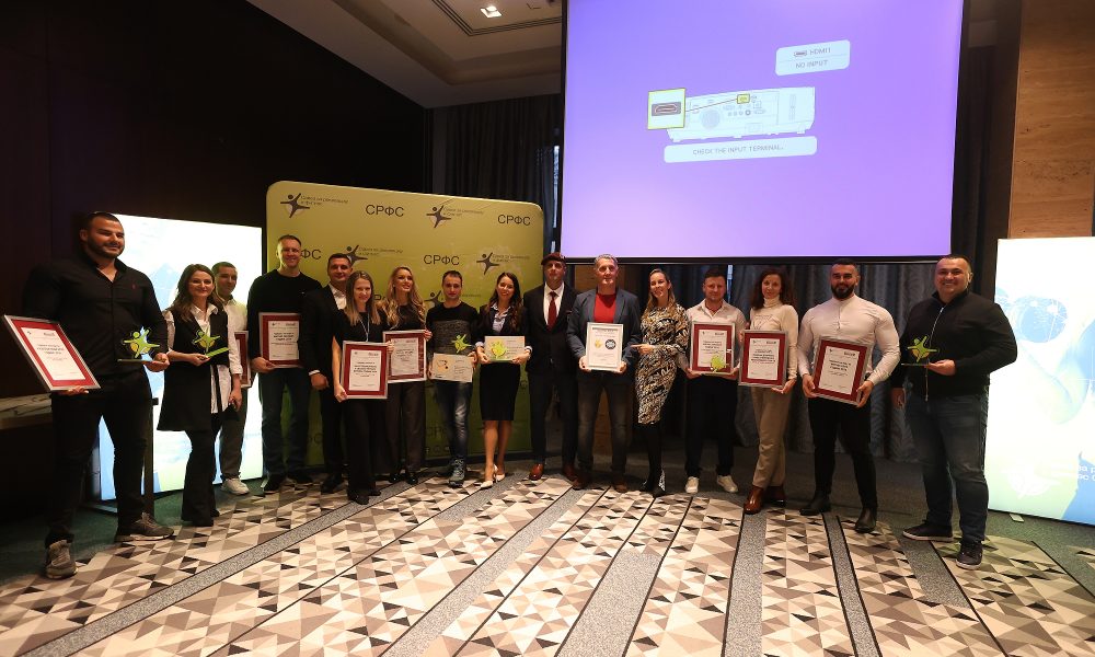 Savez za rekreaciju i fitnes Srbije nagradio najbolje