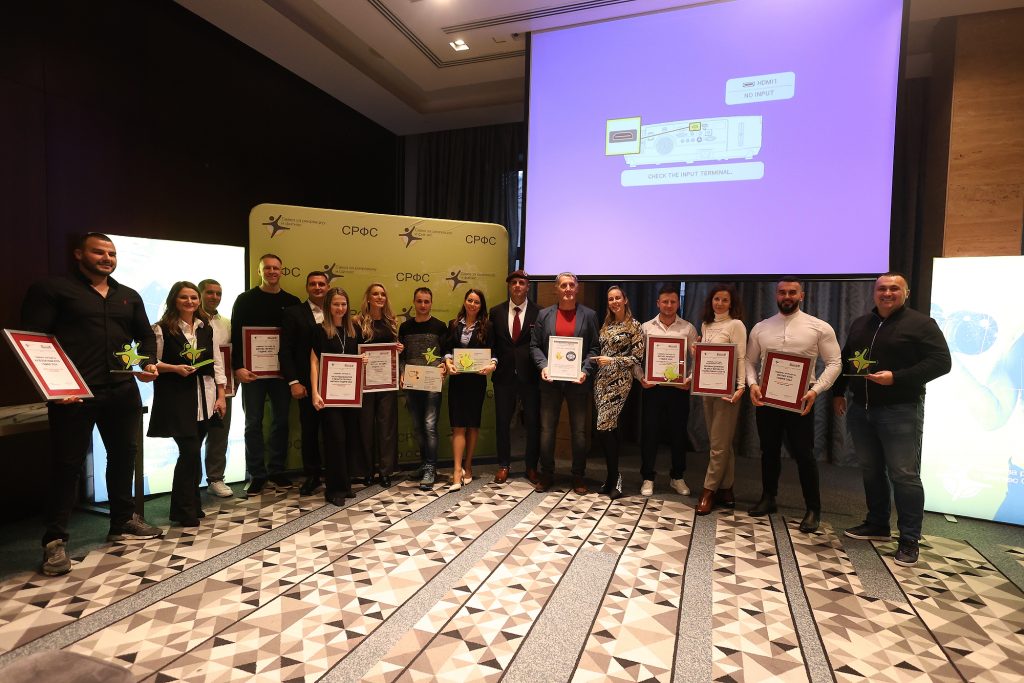 Savez za rekreaciju i fitnes Srbije nagradio najbolje