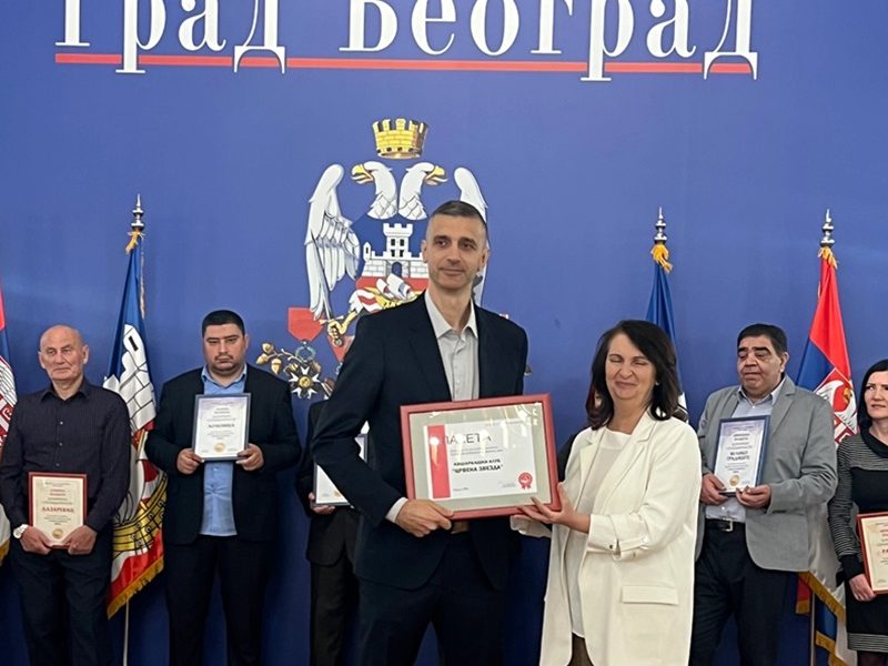Crvena zvezda dobitnik godišnje nagrade Zavoda za transfuziju krvi