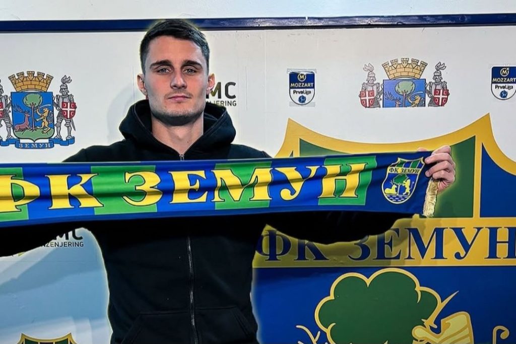 TRANSFER PIJACA Zemun i Smederevo osetno jači čekaju nastavak sezone